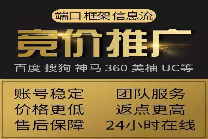 充值返点活动攻略：轻松赚取额外收益